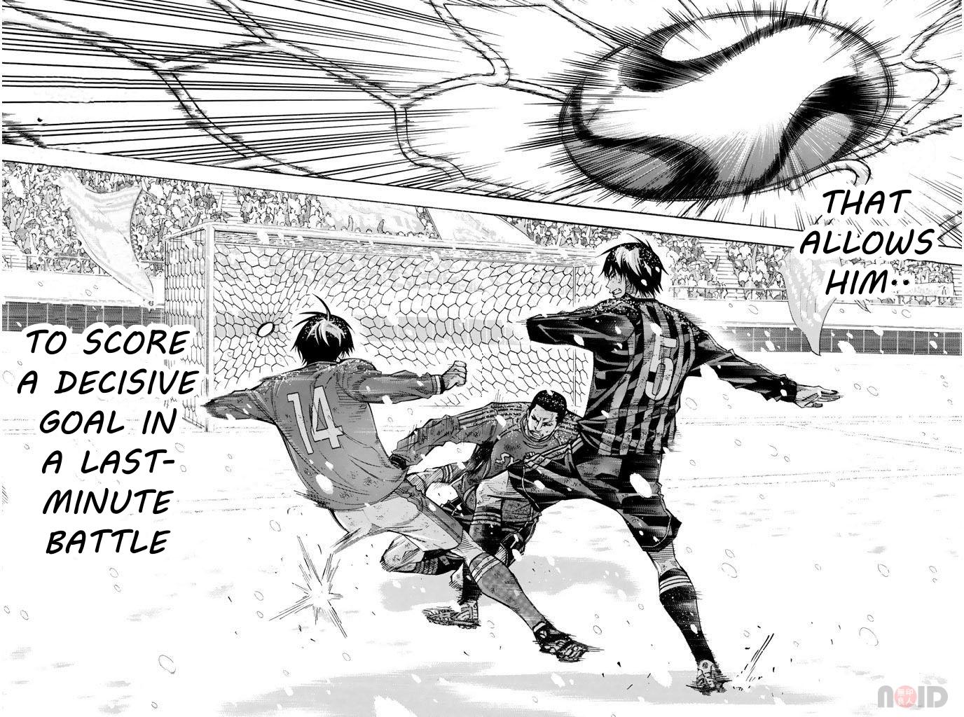 Area no Kishi # 286 11