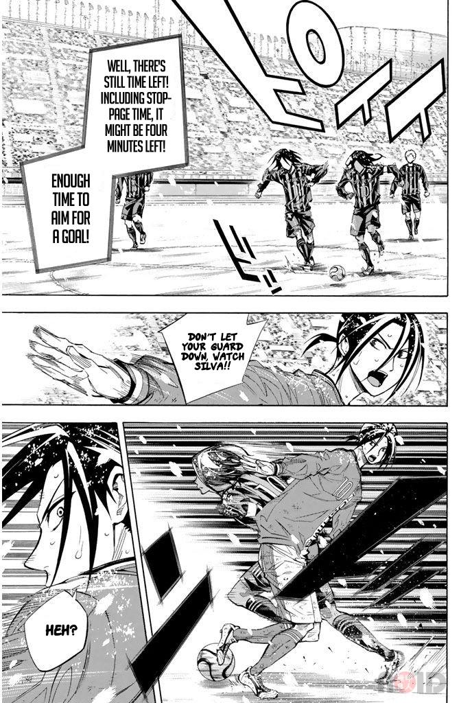 Area no Kishi # 287 3
