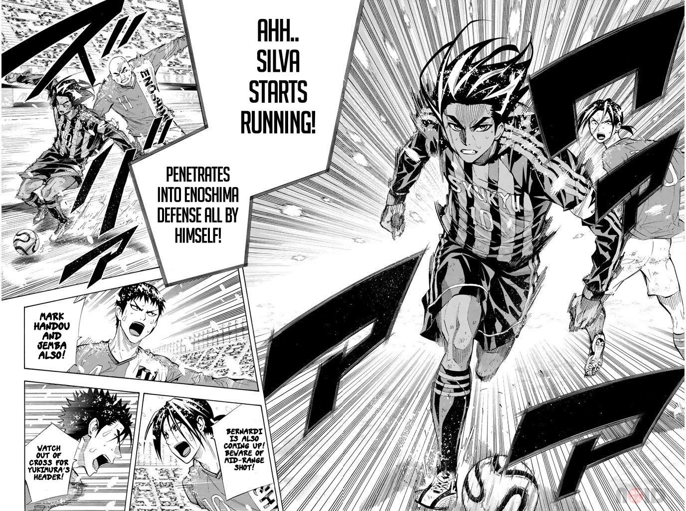 Area no Kishi # 287 4