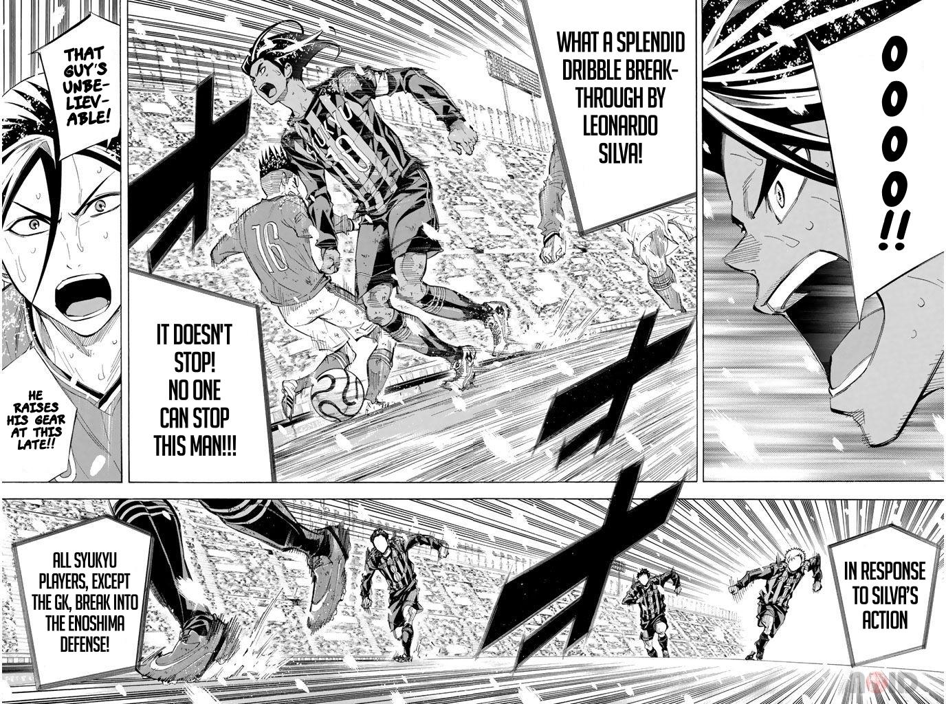 Area no Kishi # 287 5