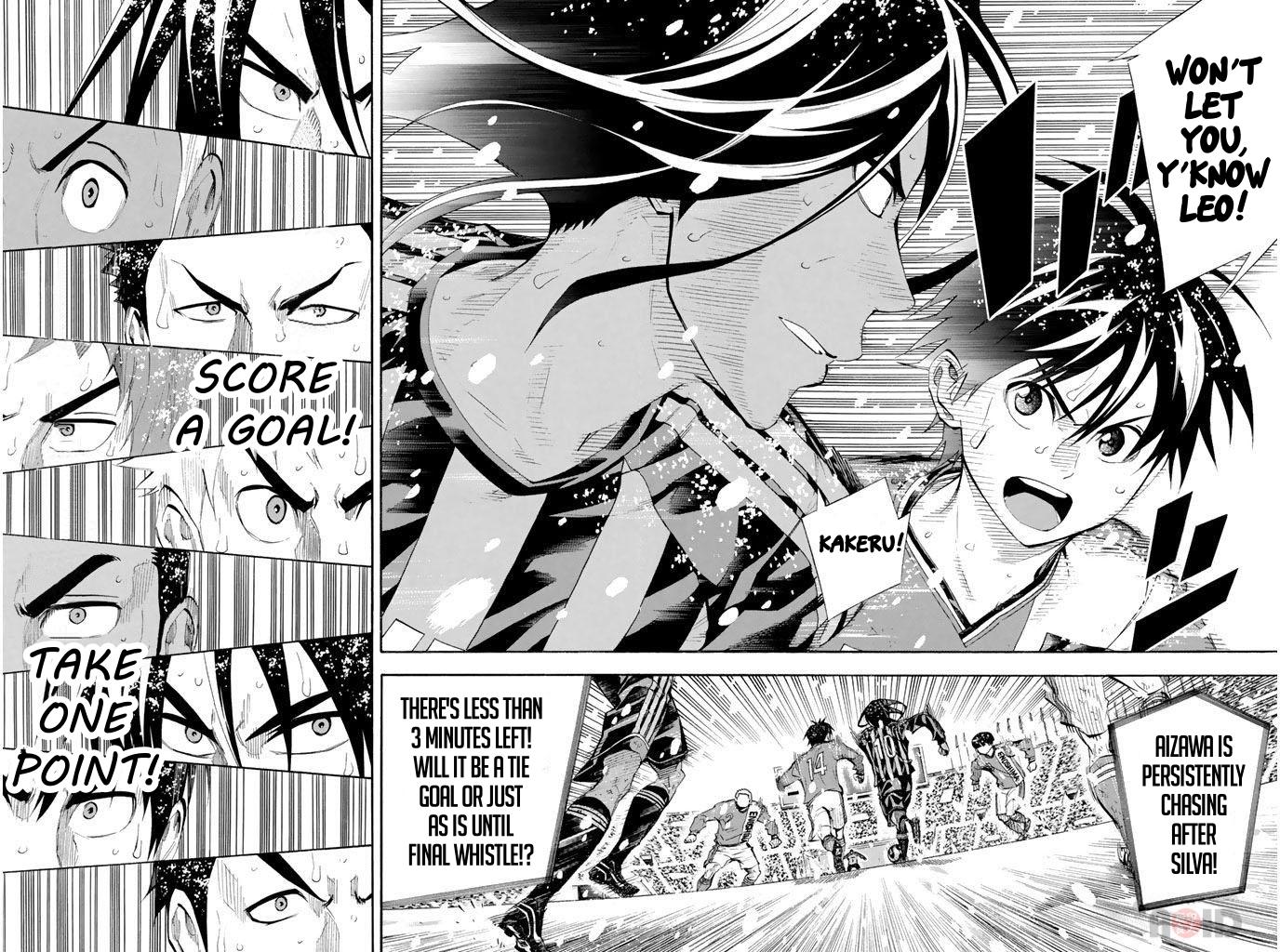 Area no Kishi # 287 6