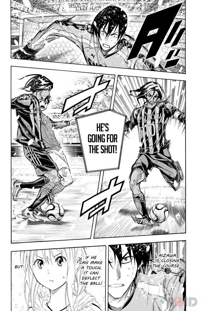 Area no Kishi # 287 11