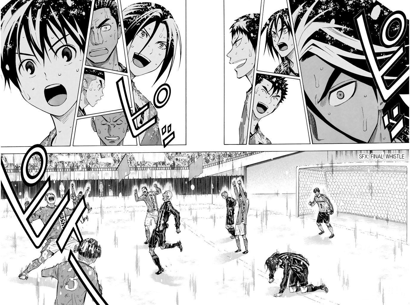 Area no Kishi # 288 15