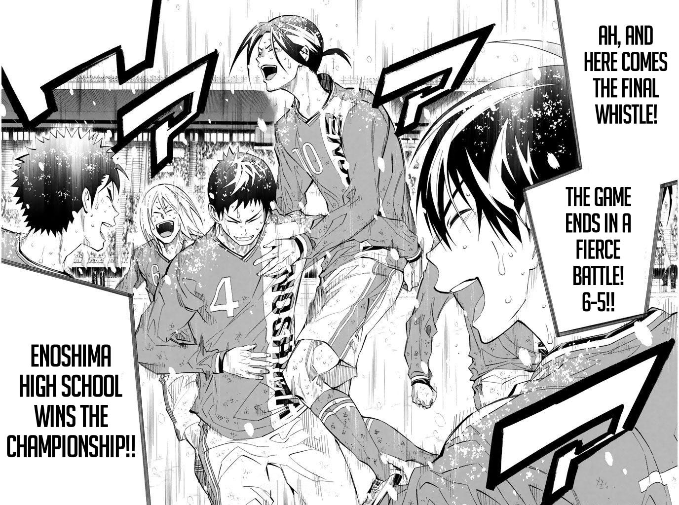 Area no Kishi # 288 16