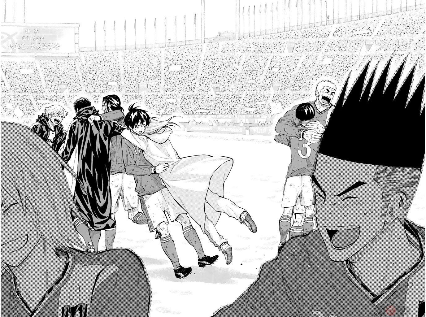 Area no Kishi # 289 7