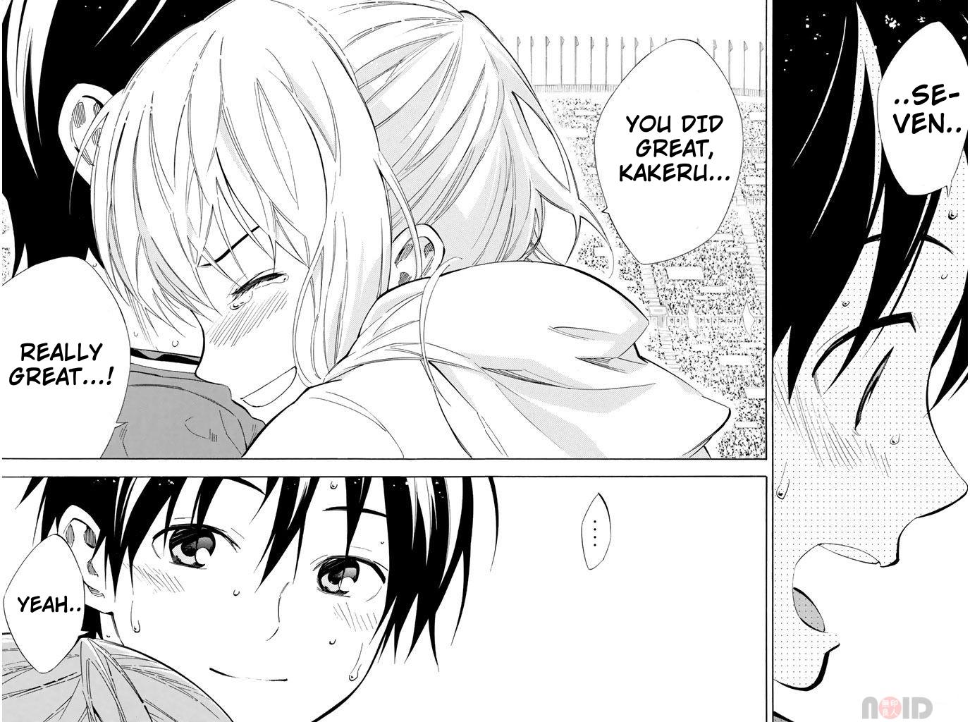 Area no Kishi # 289 8