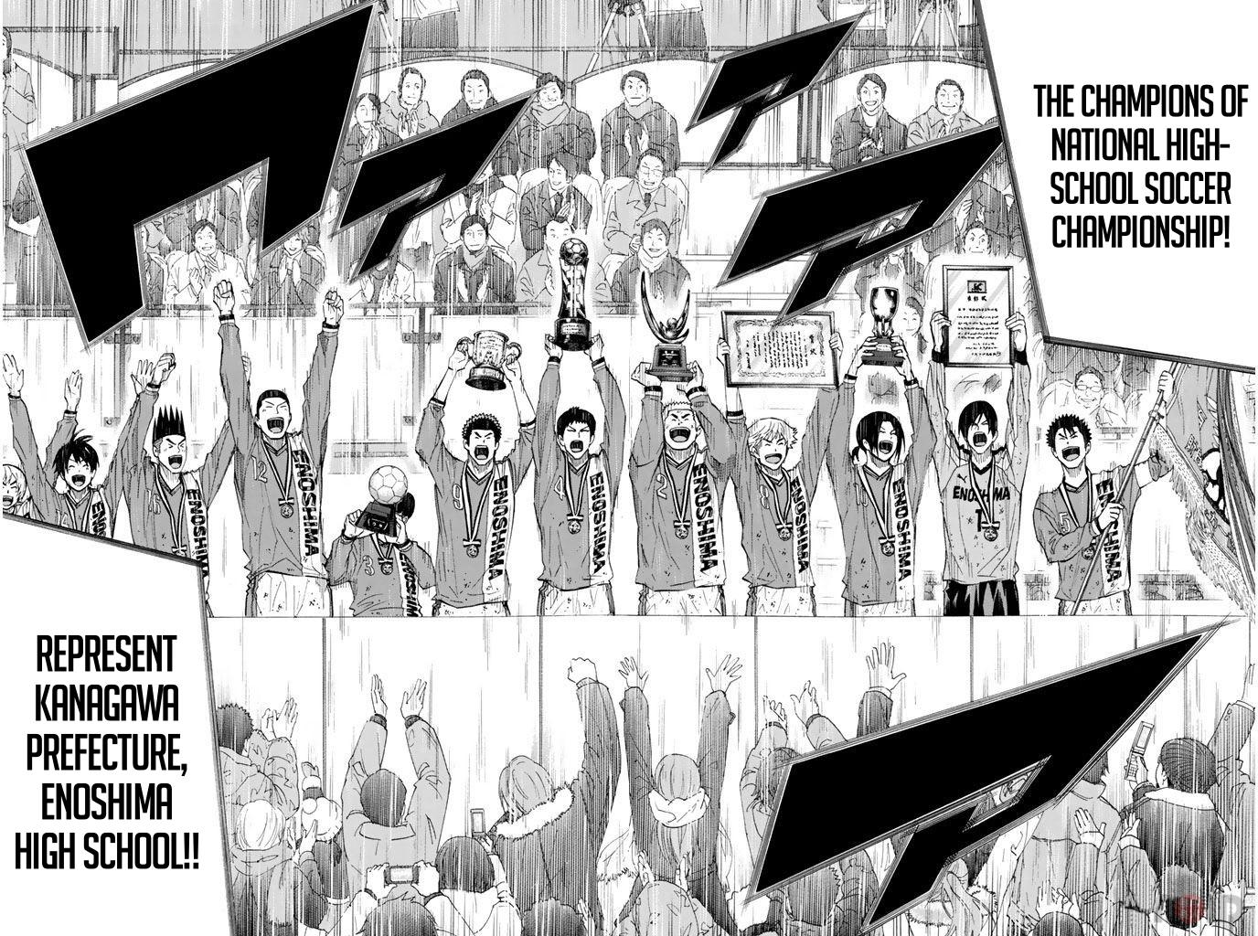 Area no Kishi # 290 4