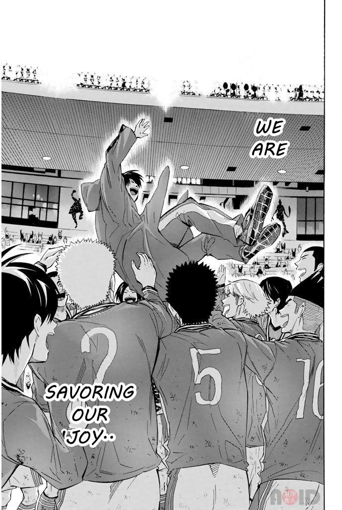 Area no Kishi # 290 13