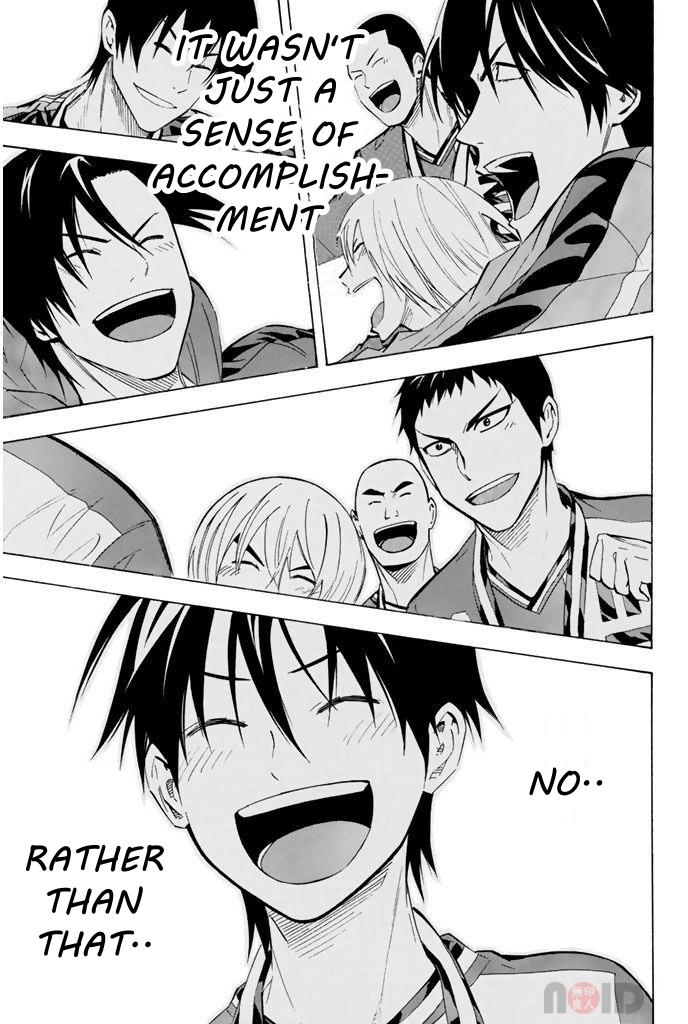 Area no Kishi # 290 15