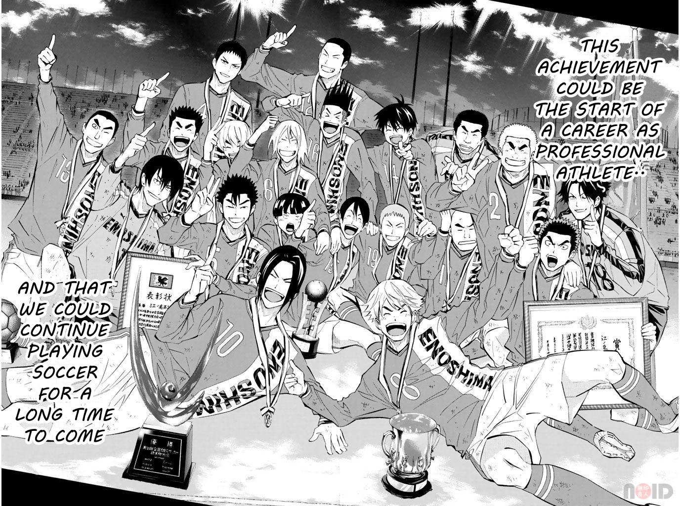 Area no Kishi # 290 16