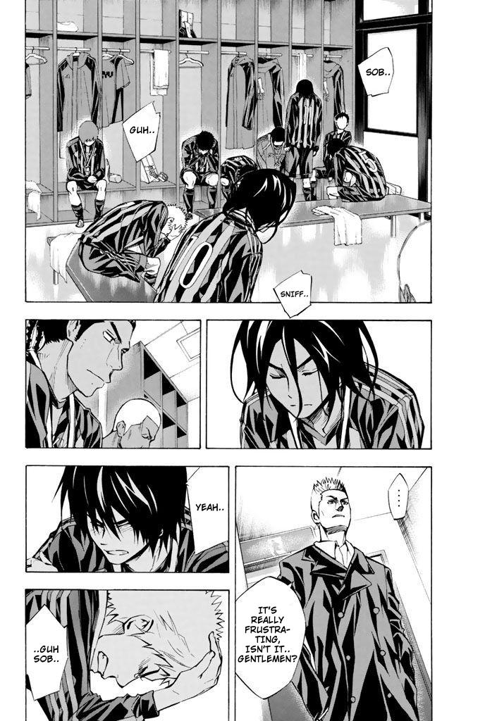 Area no Kishi # 291 2