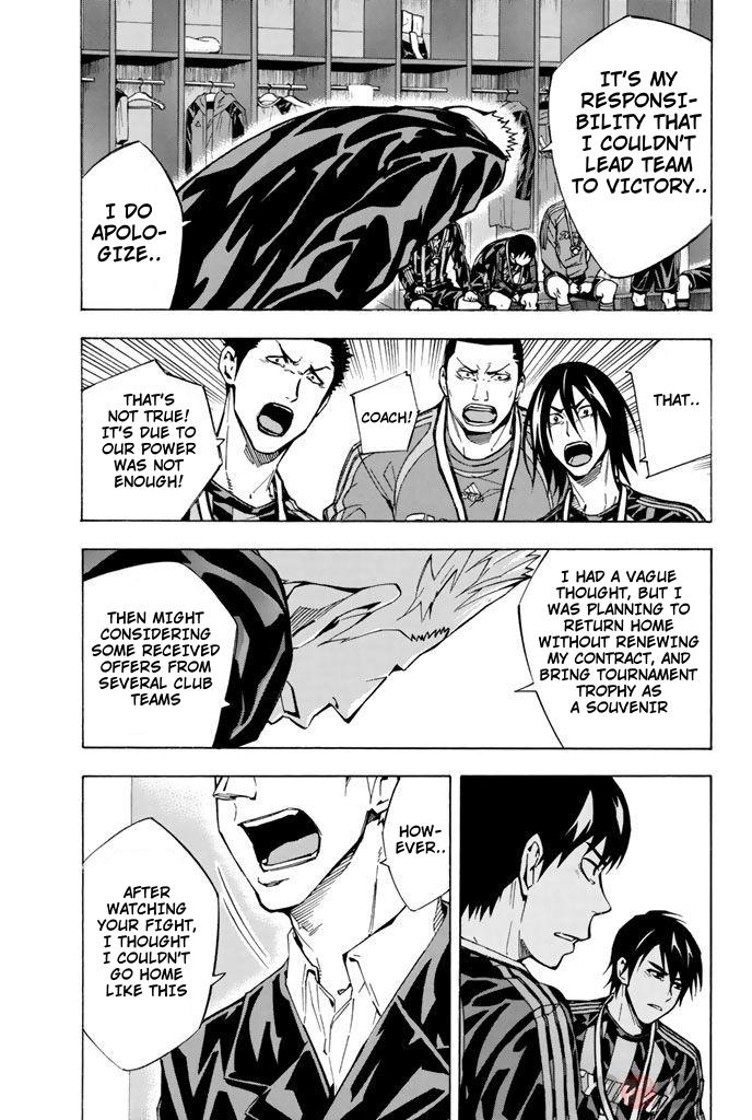 Area no Kishi # 291 5