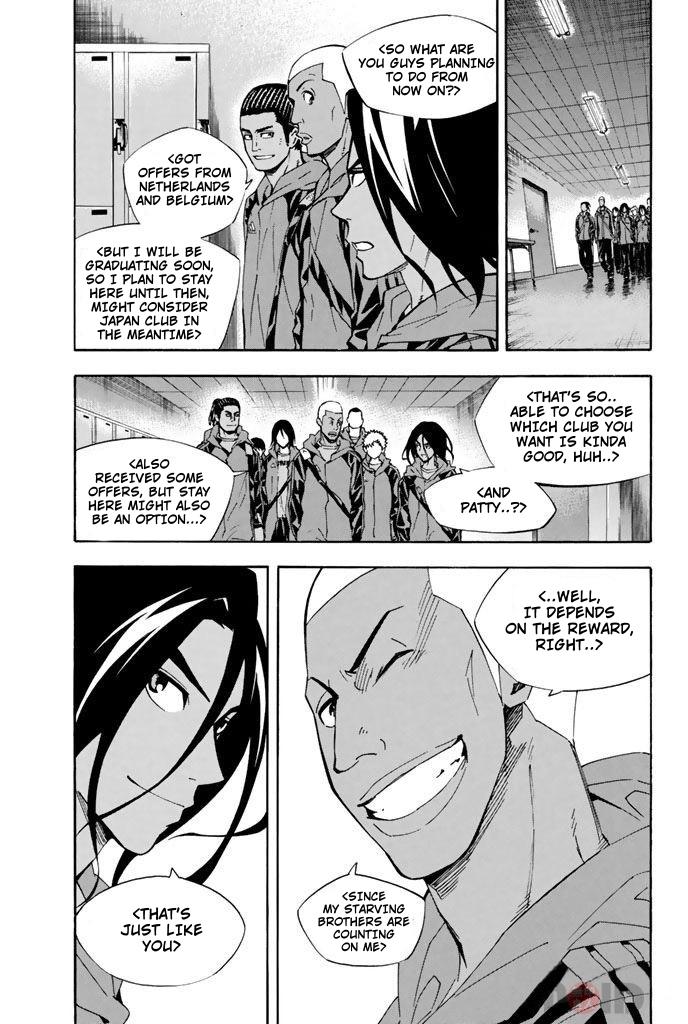 Area no Kishi # 291 7