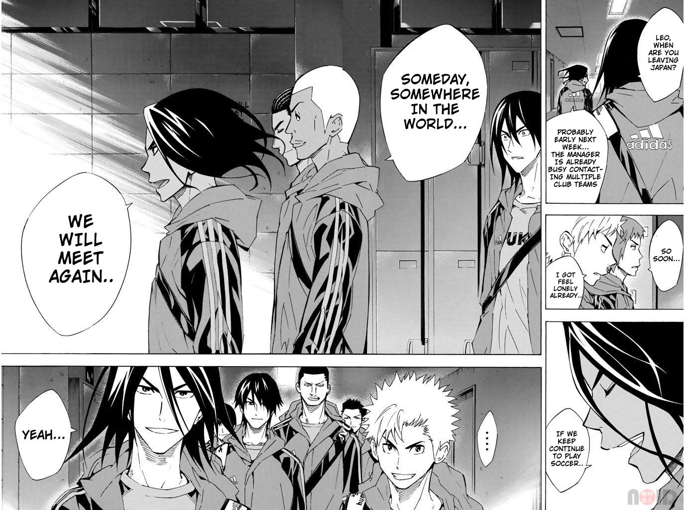 Area no Kishi # 291 8