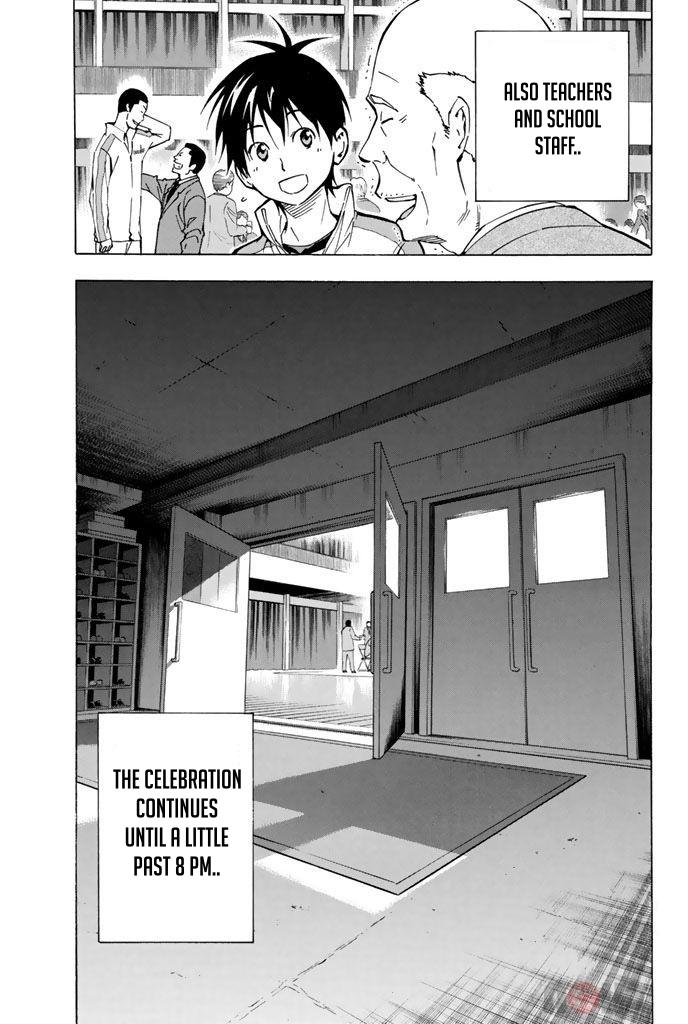 Area no Kishi # 291 15