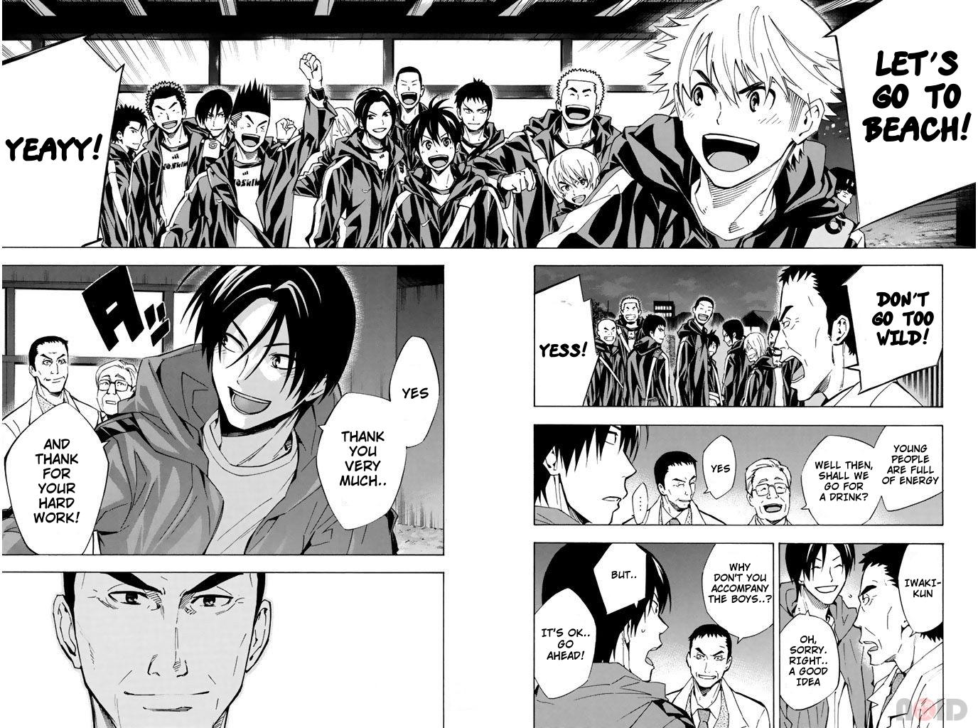 Area no Kishi # 291 16