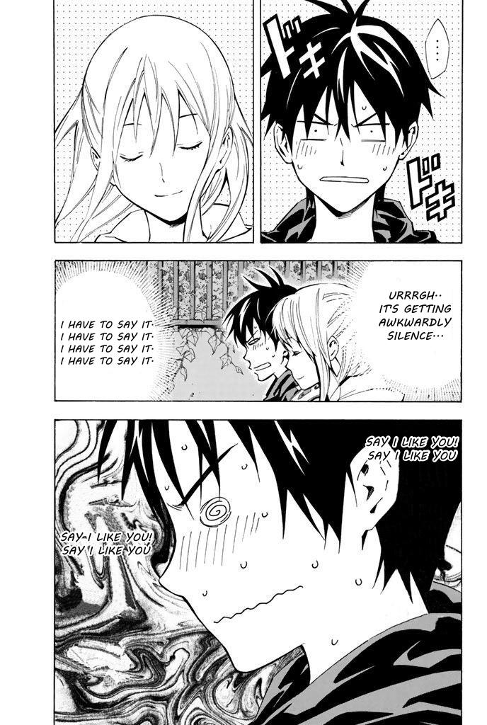 Area no Kishi # 292 11