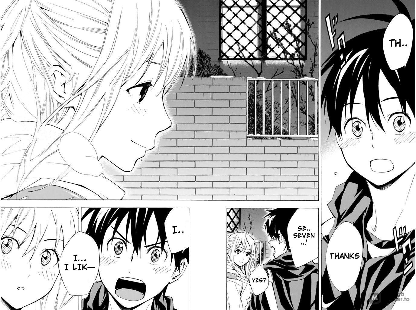 Area no Kishi # 292 15