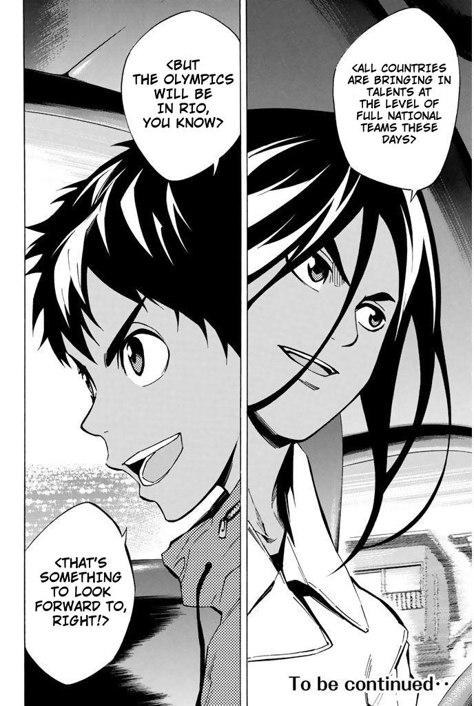 Area no Kishi # 293 17