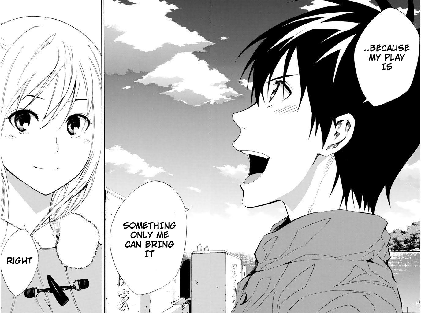 Area no Kishi # 294 3