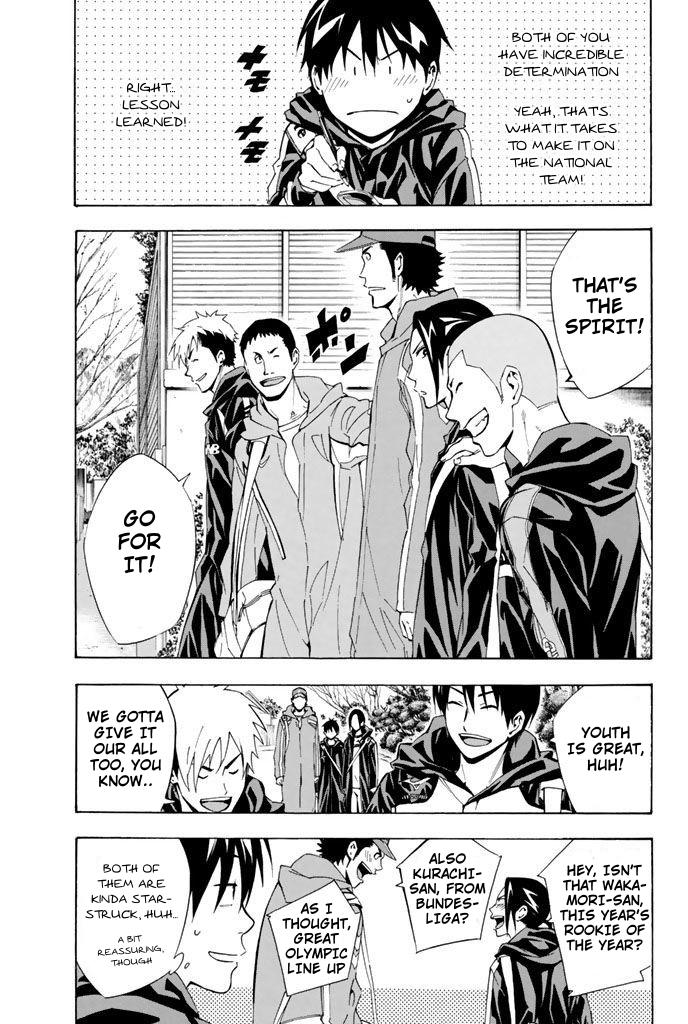 Area no Kishi # 294 11