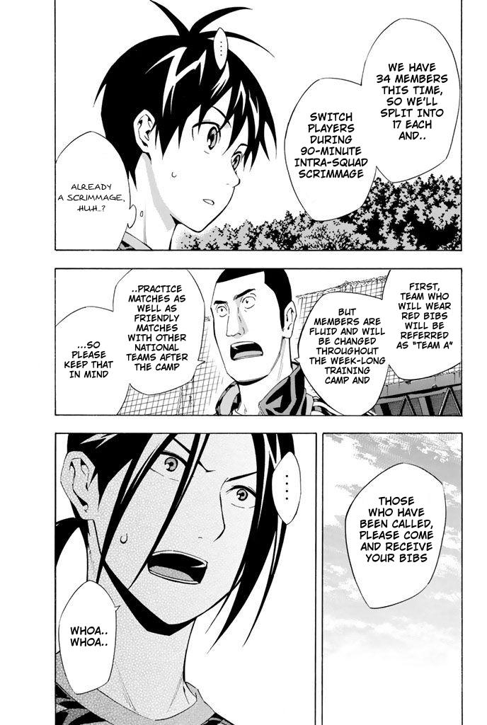 Area no Kishi # 294 15