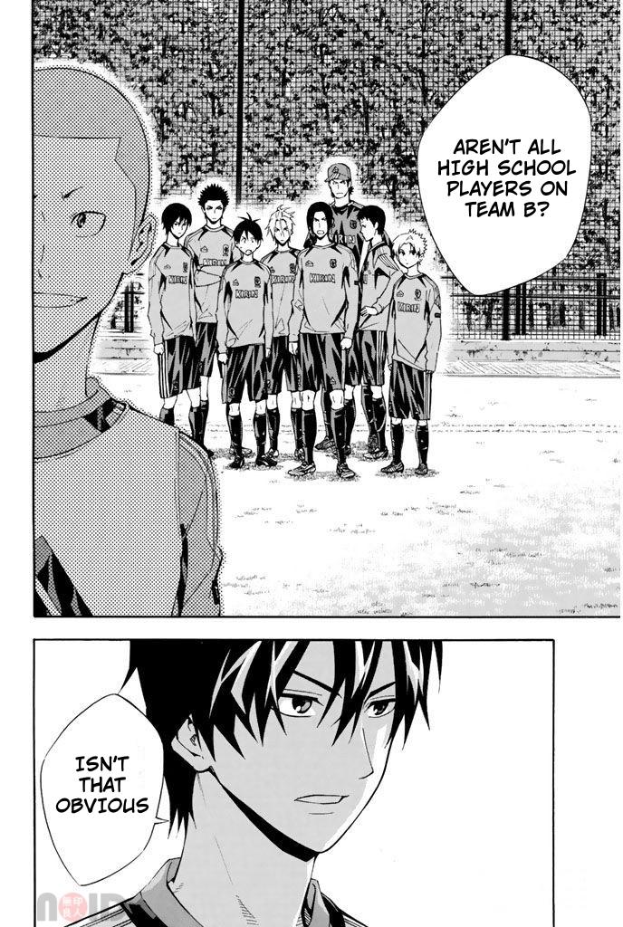 Area no Kishi # 294 16
