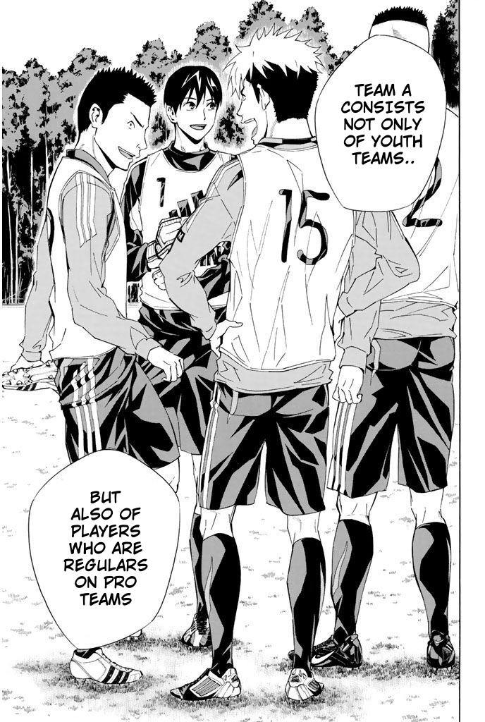 Area no Kishi # 294 17