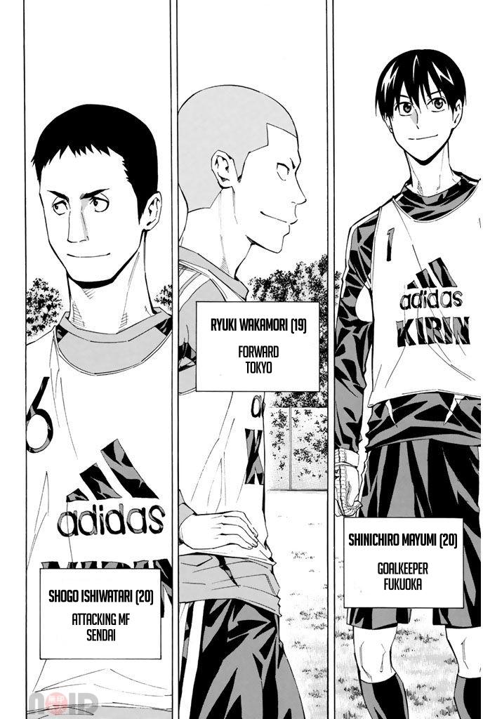 Area no Kishi # 294 18