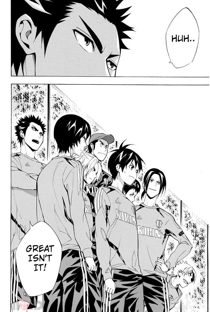Area no Kishi # 294 20