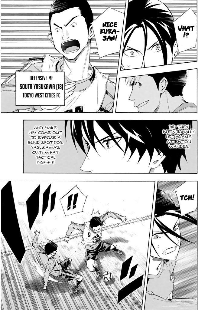 Area no Kishi # 295 11