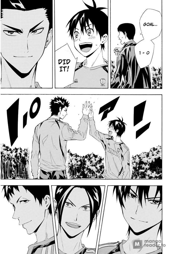 Area no Kishi # 295 19