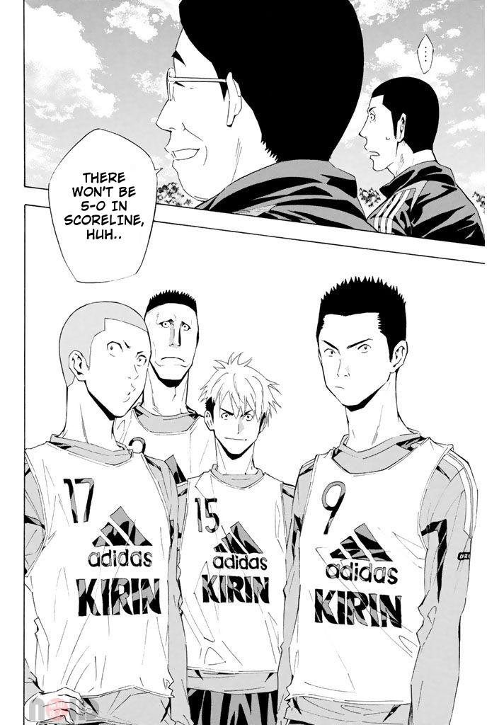 Area no Kishi # 295 20