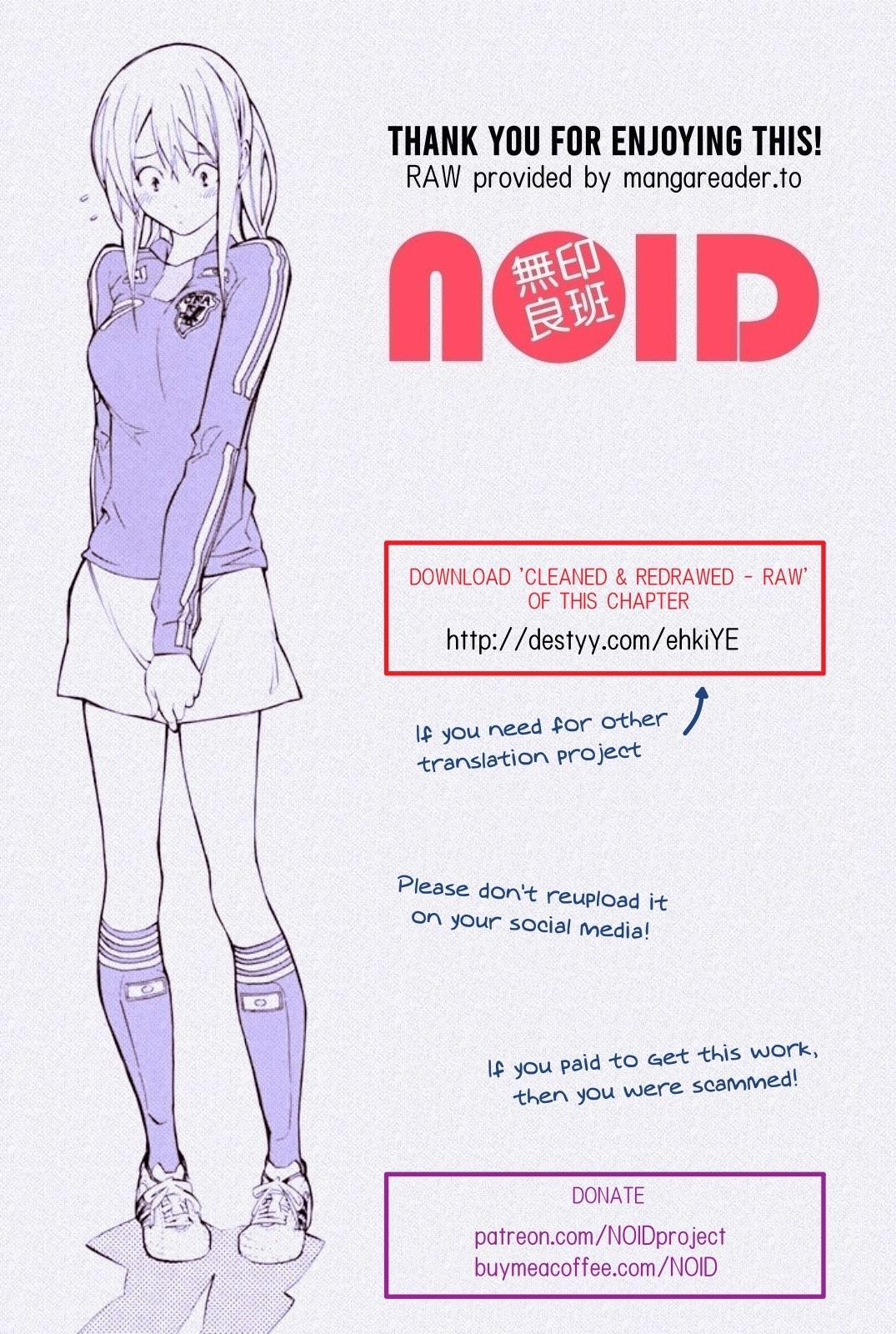 Area no Kishi # 295 22