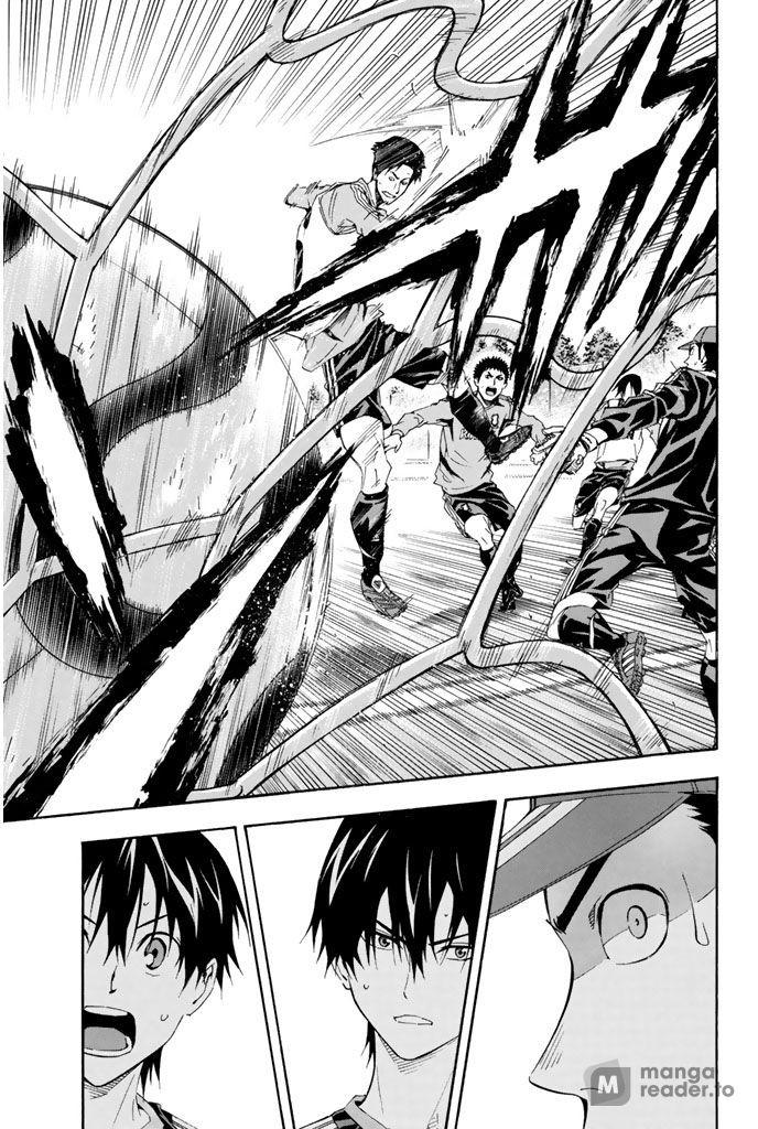 Area no Kishi # 296 10