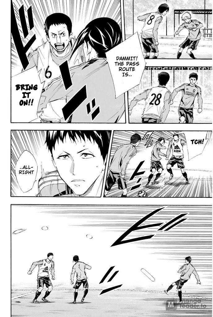 Area no Kishi # 296 13