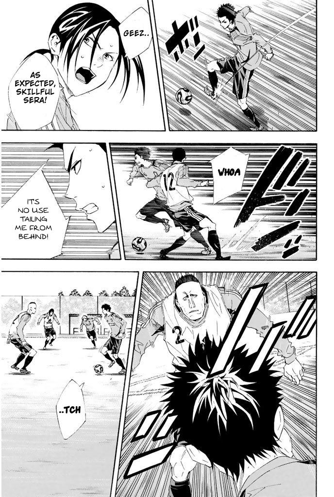 Area no Kishi # 296 14