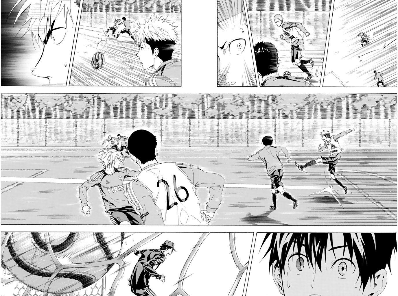 Area no Kishi # 296 17