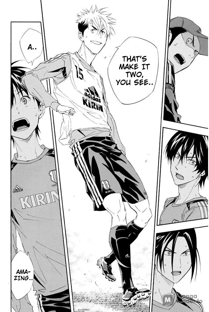 Area no Kishi # 296 18