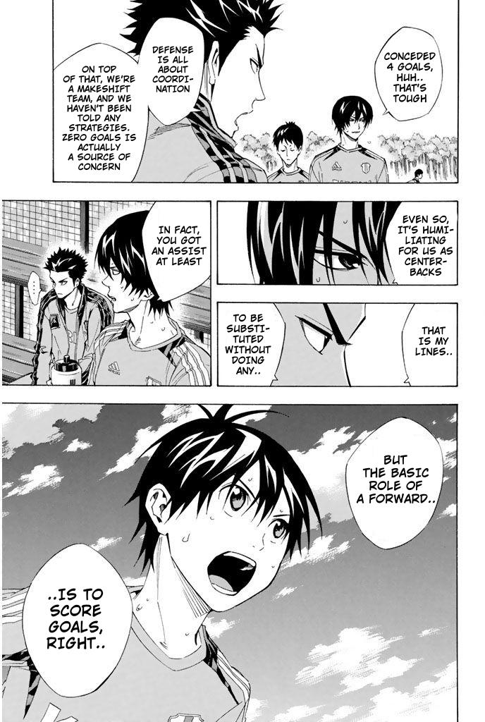Area no Kishi # 297 3