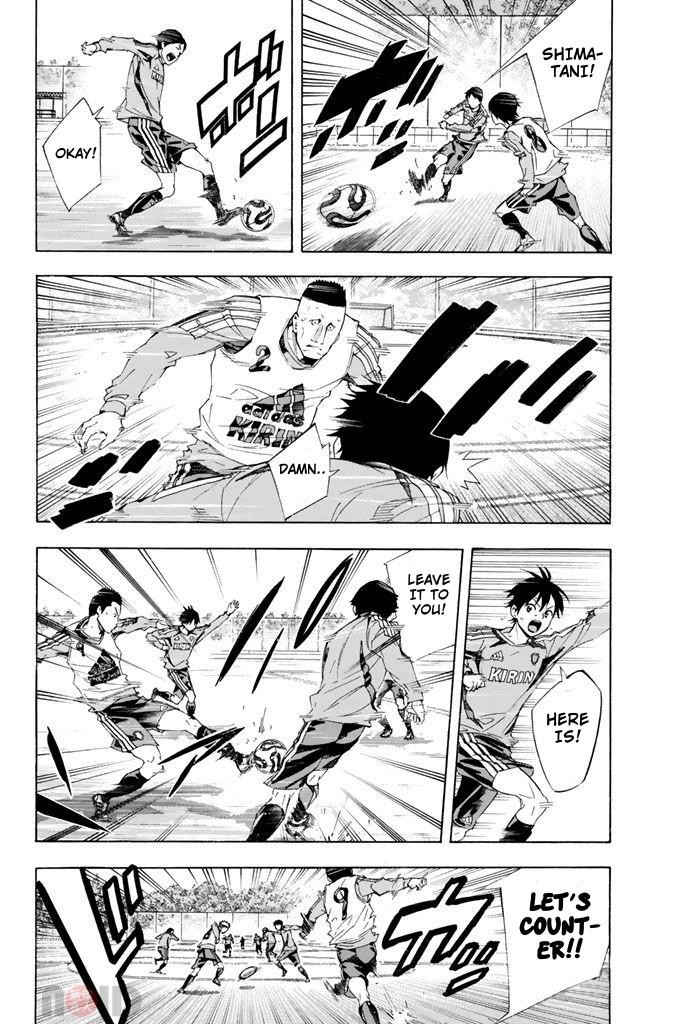 Area no Kishi # 297 4