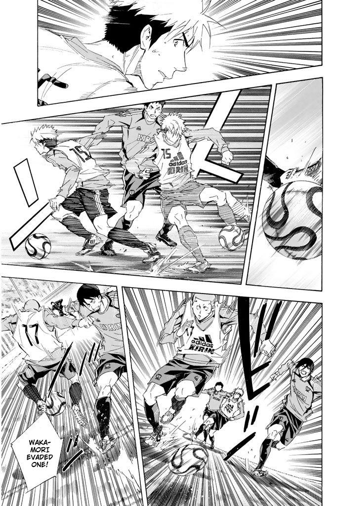 Area no Kishi # 297 5