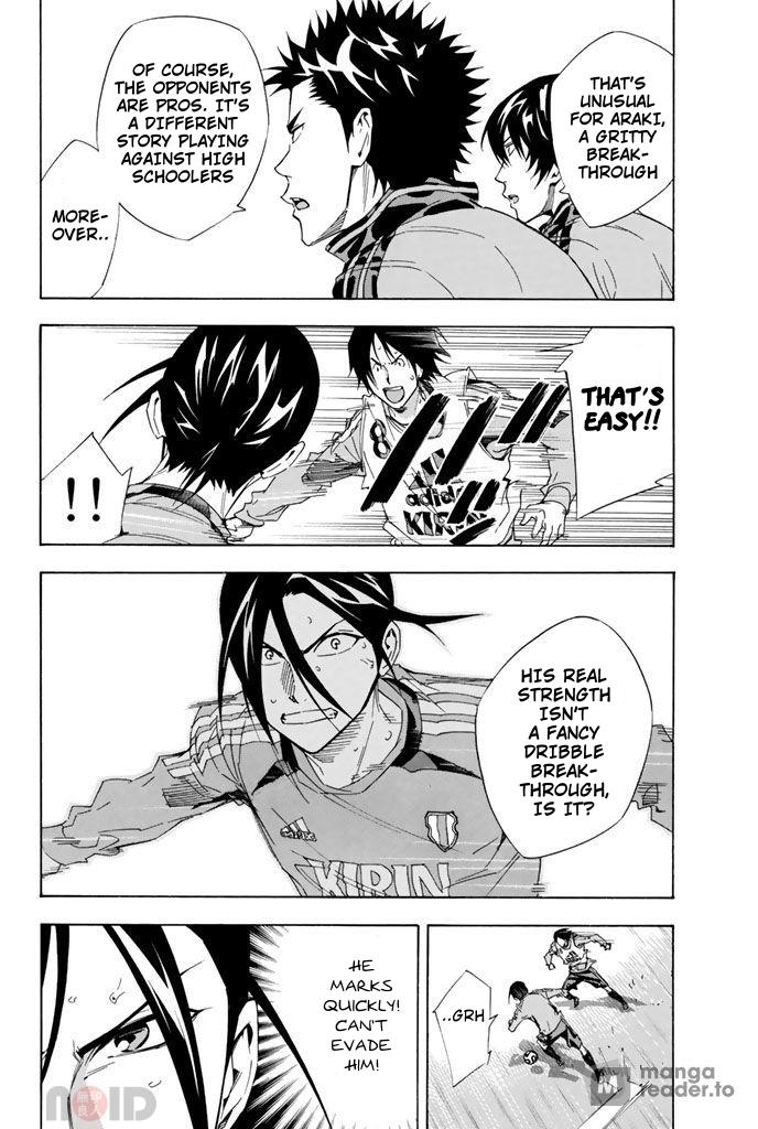 Area no Kishi # 297 10