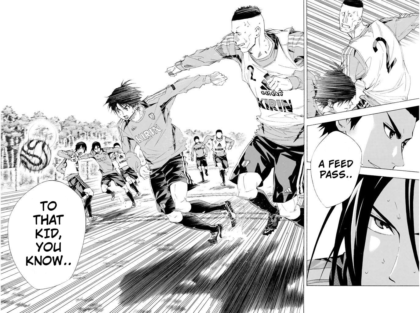 Area no Kishi # 297 13