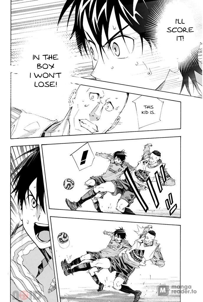 Area no Kishi # 297 14