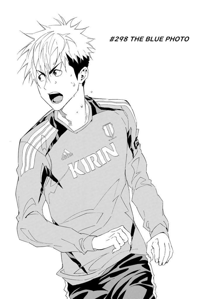 Area no Kishi # 298 1