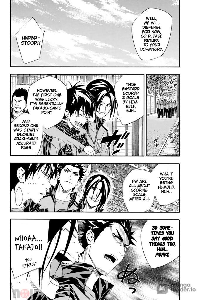 Area no Kishi # 298 4