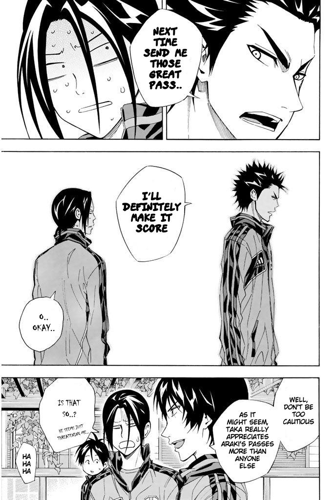 Area no Kishi # 298 5