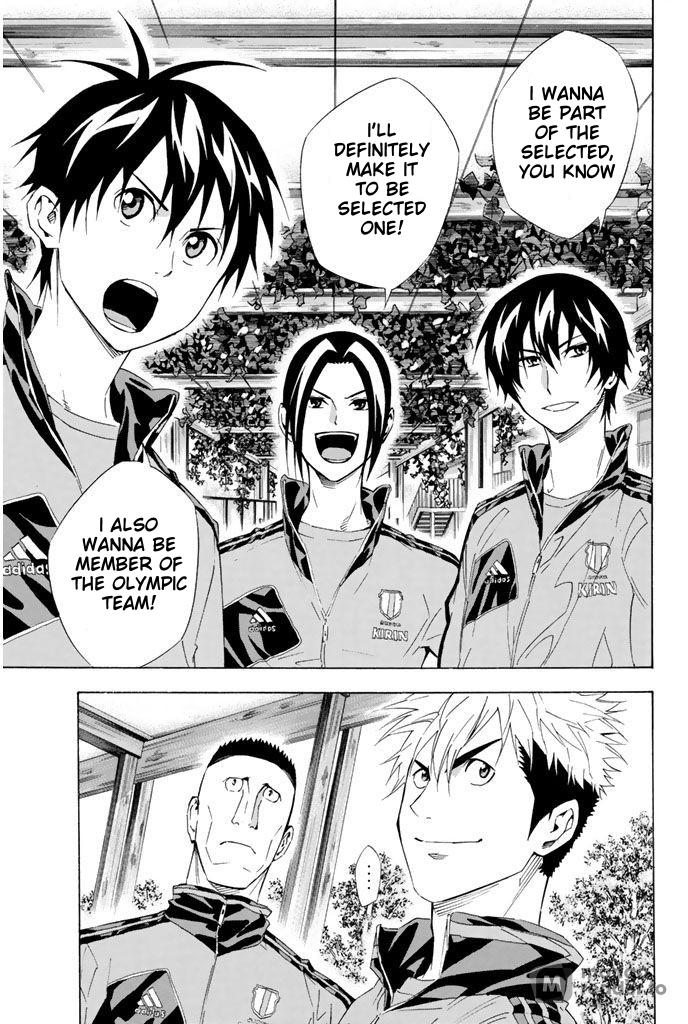 Area no Kishi # 298 7