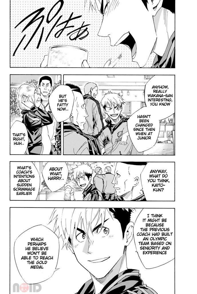 Area no Kishi # 298 14